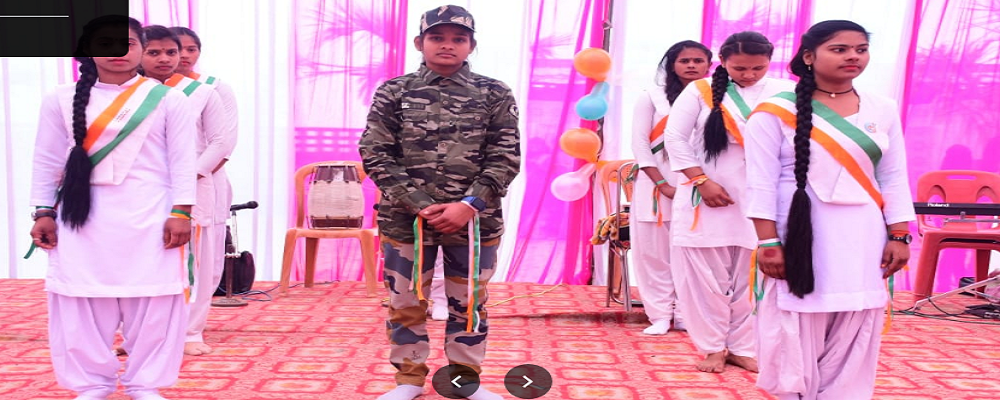 SANT RAMNARAYAN RAJKISHORE SHANKAR MAHILA MAHAVIDYALAYA, BARUEN, ZAMANIA, GHAZIPUR	