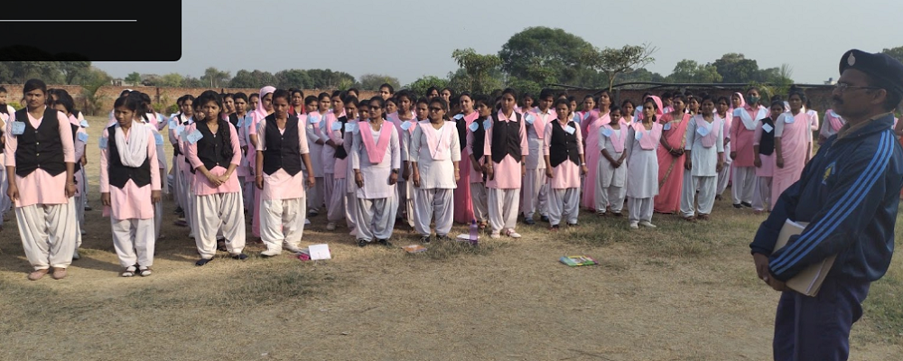 SANT RAMNARAYAN RAJKISHORE SHANKAR MAHILA MAHAVIDYALAYA, BARUEN, ZAMANIA, GHAZIPUR	